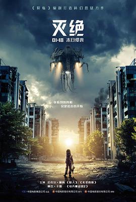 胶片余温会员片单