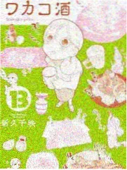 片场外的饭桌会员片单